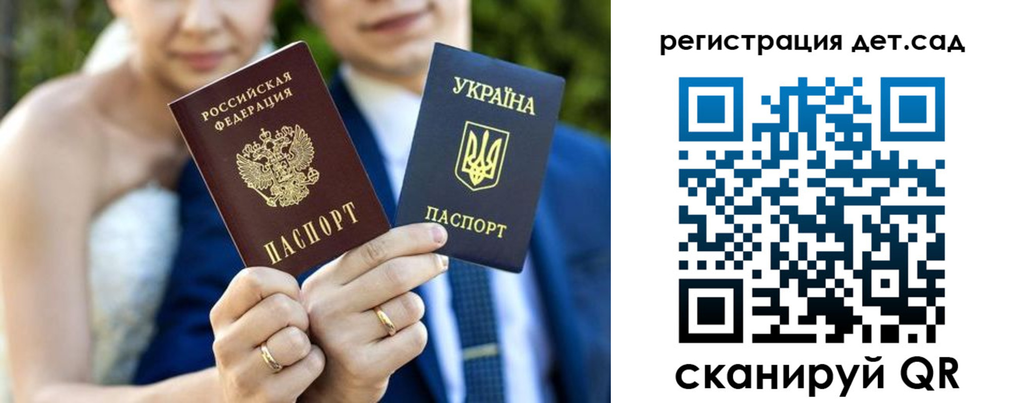 где прописаться в Мамадыше