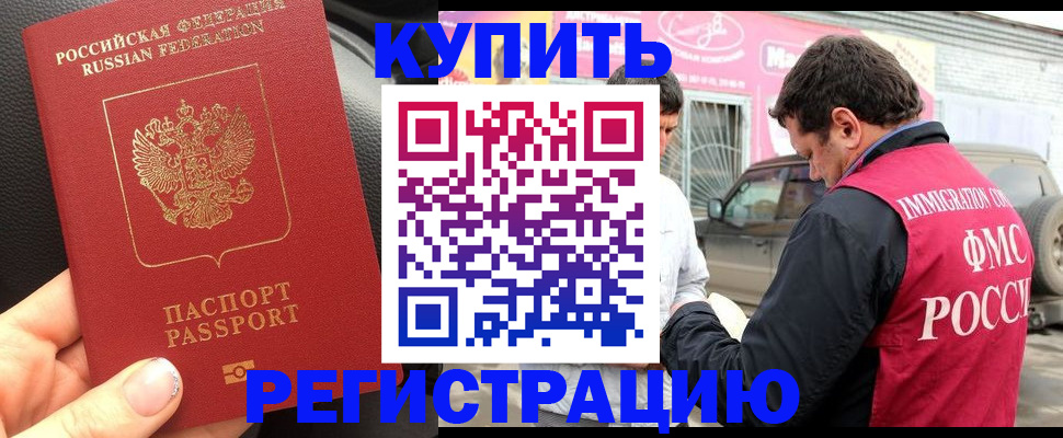 форма 3 в Мамадыше